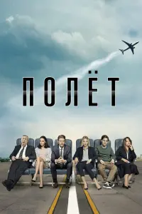 Оксана Акиньшина, Никита Ефремов, Михаил Ефремов, Евгения