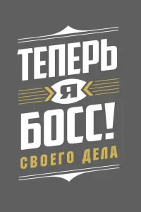 Яна Петрук