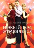 Павел Майков, Татьяна Арнтгольц, Дарья Белоусова, Артем