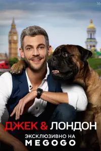 Дмитрий Белякин, Анастасия Демьяненко, Сергей Бабкин,