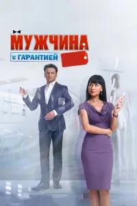 Александр Олешко, Нонна Гришаева, Дмитрий Нагиев, Пётр