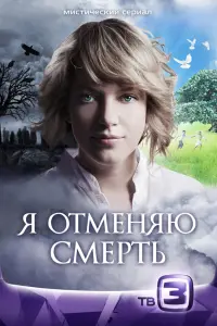Елена Пирогова-Филиппова, Сергей Перегудов, Алексей
